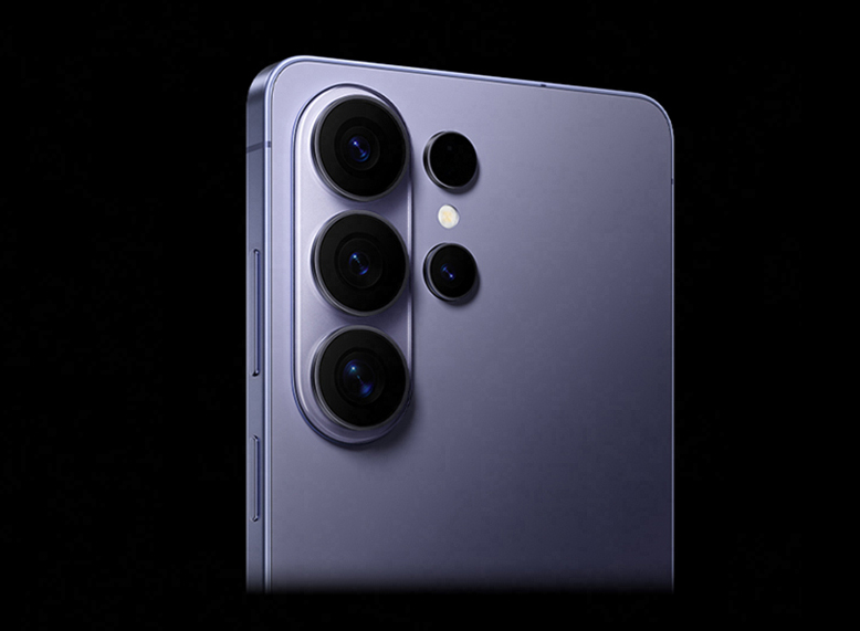 Close na parte traseira do Galaxy S26 Ultra em Violeta, destacando o novo design do módulo de câmera.